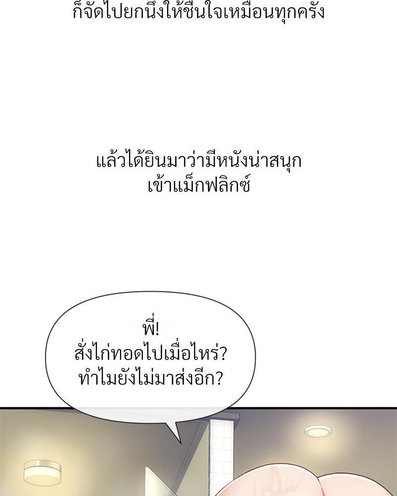 Doujin-Lc- อ่าน โดจิน มังฮวา เกาหลี ญี่ปุ่น จีน แปลไทย Delirious Diary ตอนที่ 1 2 3 4 5 6 7 8 9 10 11 12 13 14 ฟรี ไม่มีโฆษณา อ่าน โดจิน Manhwa เกาหลี ญี่ปุ่น จีน เรามีครบ คัดมาให้เน้นๆ โดจิน 18+ รับประกันความฟินโดย  Doujin Lc