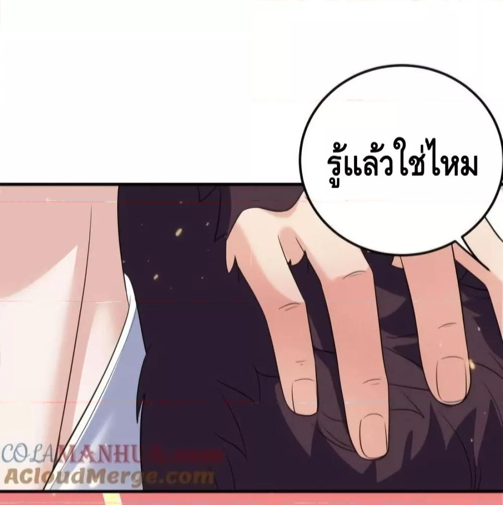 Manga-lc-com อ่านมังงะ อ่านการ์ตูน ออนไลน์ ฟรี AmIInvincible ตอนที่ 1 2 3 4 5 6 7 8 9 10 11 12 13 14 ฟรี ไม่มีโฆษณา Manga-lc - อ่าน มังงะ อ่าน การ์ตูน ออนไลน์ อ่านมังงะ ฟรี