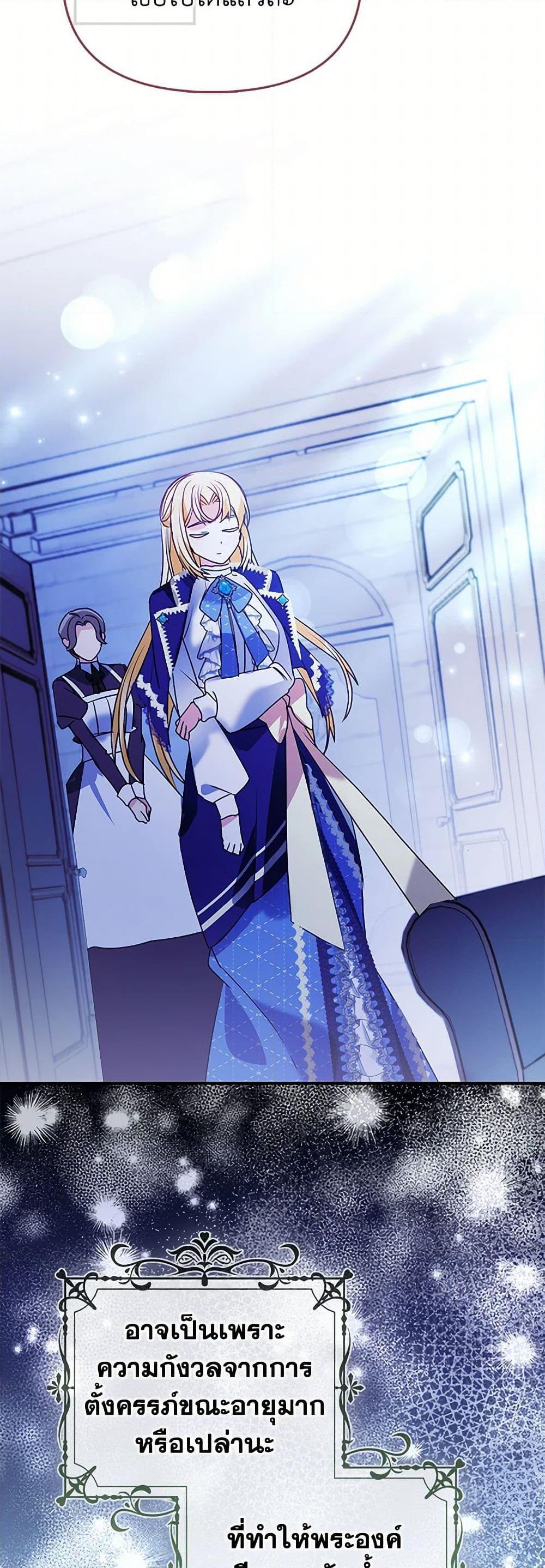 Manga-lc-com อ่านมังงะ อ่านการ์ตูน ออนไลน์ ฟรี The Fake Rides in a Flower Kiln ตอนที่ 1 2 3 4 5 6 7 8 9 10 11 12 13 14 ฟรี ไม่มีโฆษณา Manga-lc - อ่าน มังงะ อ่าน การ์ตูน ออนไลน์ อ่านมังงะ ฟรี