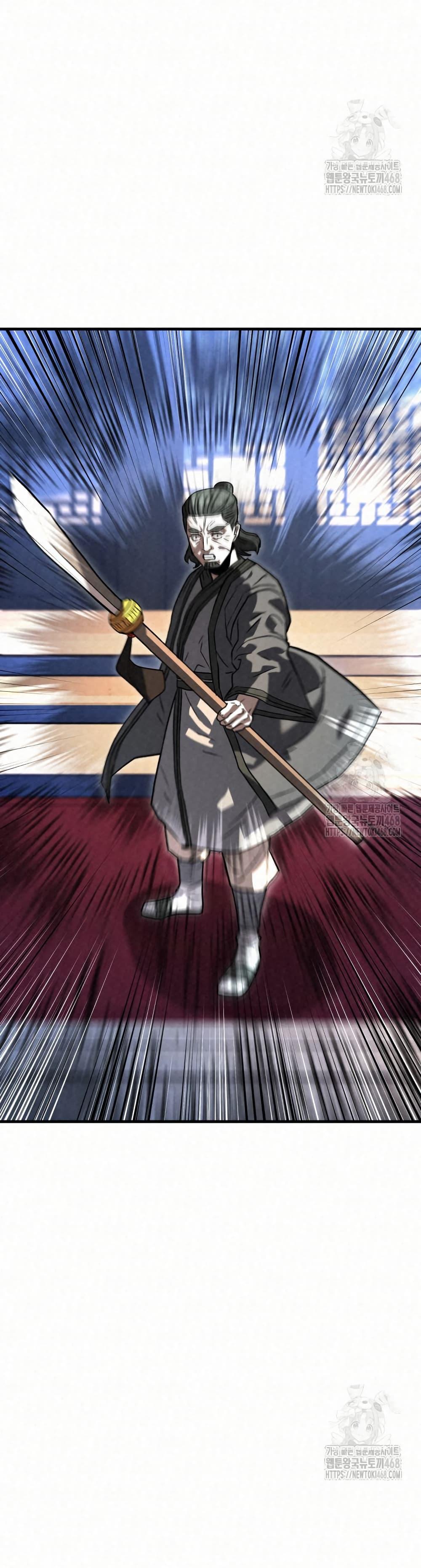 Manga-lc-com อ่านมังงะ อ่านการ์ตูน ออนไลน์ ฟรี Black Fox Sword Master of Mount Kunlun ตอนที่ 1 2 3 4 5 6 7 8 9 10 11 12 13 14 ฟรี ไม่มีโฆษณา Manga-lc - อ่าน มังงะ อ่าน การ์ตูน ออนไลน์ อ่านมังงะ ฟรี