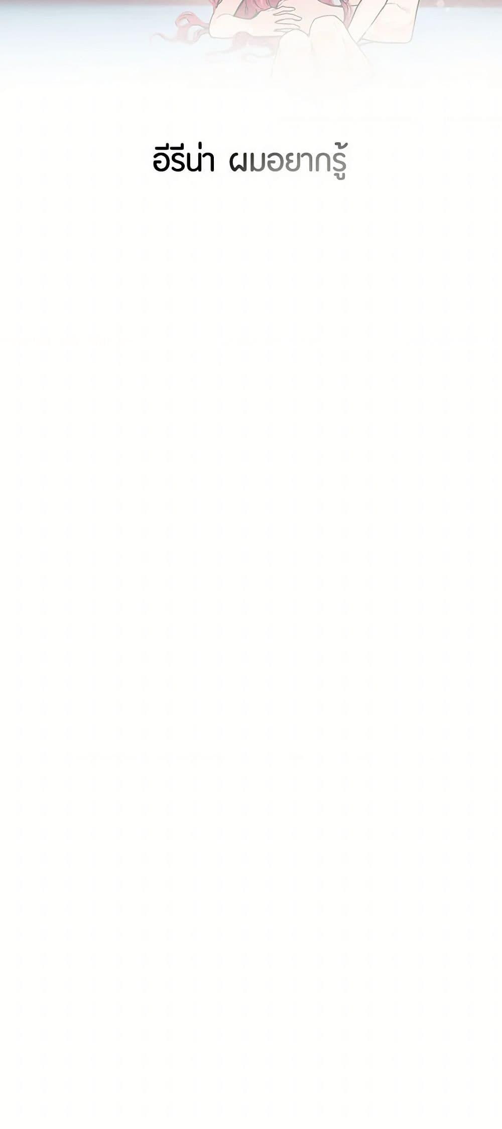 Manga-lc-com อ่านมังงะ อ่านการ์ตูน ออนไลน์ ฟรี The Elegant Sea of Savagery ตอนที่ 1 2 3 4 5 6 7 8 9 10 11 12 13 14 ฟรี ไม่มีโฆษณา Manga-lc - อ่าน มังงะ อ่าน การ์ตูน ออนไลน์ อ่านมังงะ ฟรี