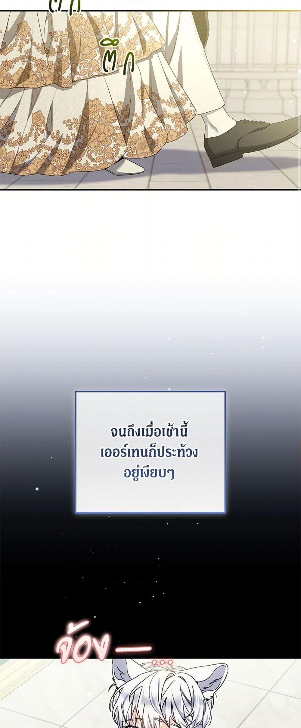 Manga-lc-com อ่านมังงะ อ่านการ์ตูน ออนไลน์ ฟรี Reforming My Regretful Husband ตอนที่ 1 2 3 4 5 6 7 8 9 10 11 12 13 14 ฟรี ไม่มีโฆษณา Manga-lc - อ่าน มังงะ อ่าน การ์ตูน ออนไลน์ อ่านมังงะ ฟรี