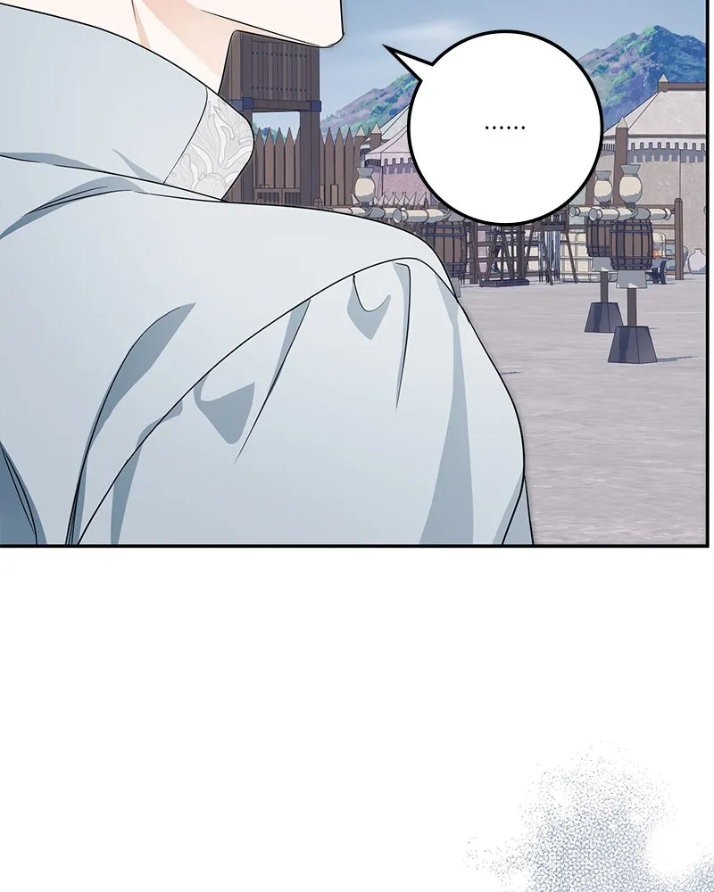 ดัชเชสเชลย ตอนที่ 13 รูปที่ 68