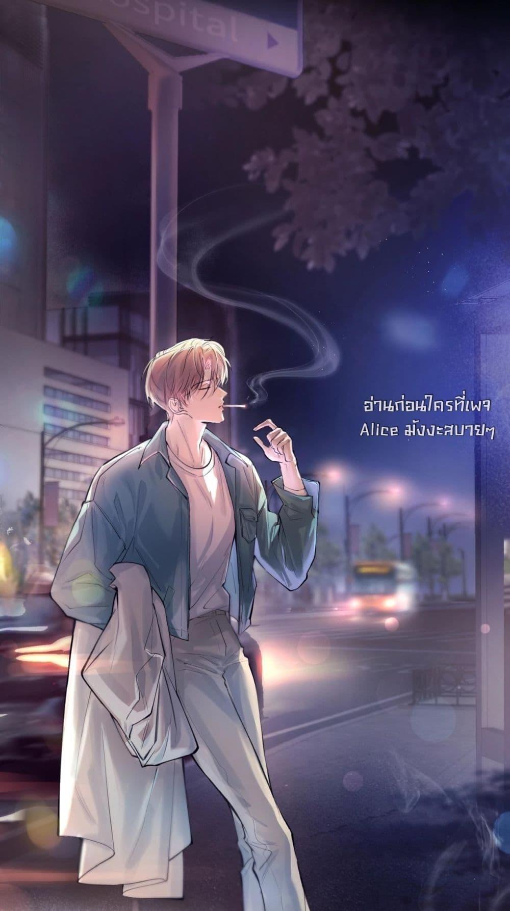 Manga-lc-com อ่านมังงะ อ่านการ์ตูน ออนไลน์ ฟรี ย้อนเวลาพลิกโชค ตอนที่ 1 2 3 4 5 6 7 8 9 10 11 12 13 14 ฟรี ไม่มีโฆษณา Manga-lc - อ่าน มังงะ อ่าน การ์ตูน ออนไลน์ อ่านมังงะ ฟรี