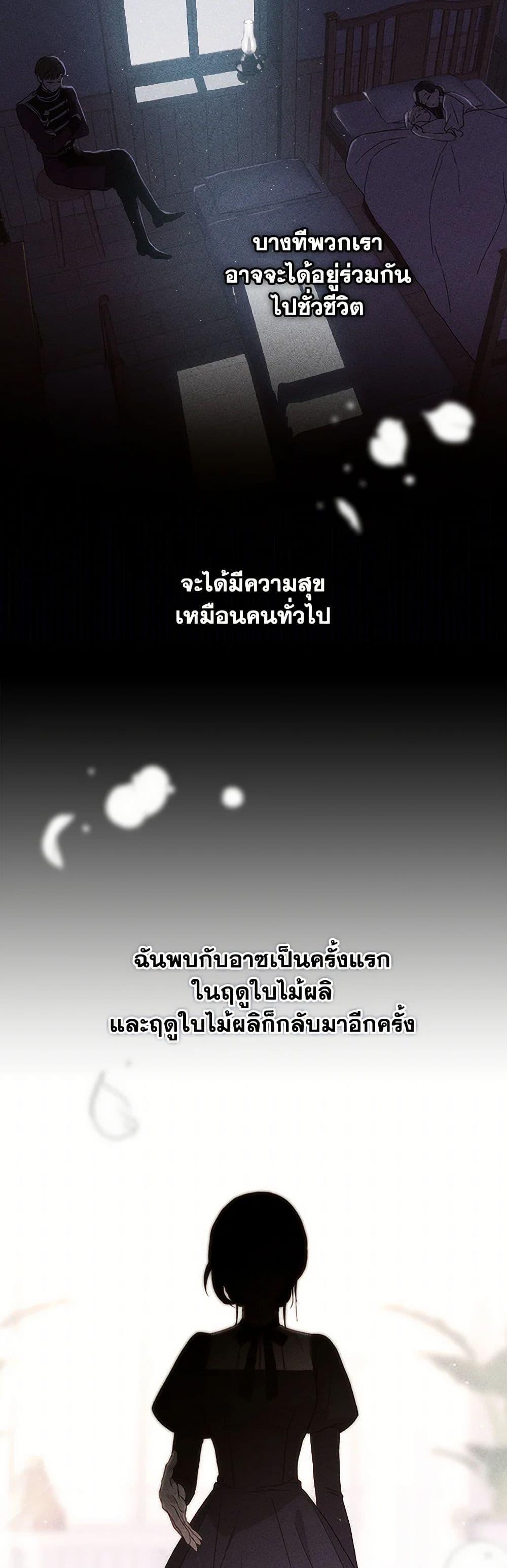 Manga-lc-com อ่านมังงะ อ่านการ์ตูน ออนไลน์ ฟรี Surviving As A Maid ตอนที่ 1 2 3 4 5 6 7 8 9 10 11 12 13 14 ฟรี ไม่มีโฆษณา Manga-lc - อ่าน มังงะ อ่าน การ์ตูน ออนไลน์ อ่านมังงะ ฟรี