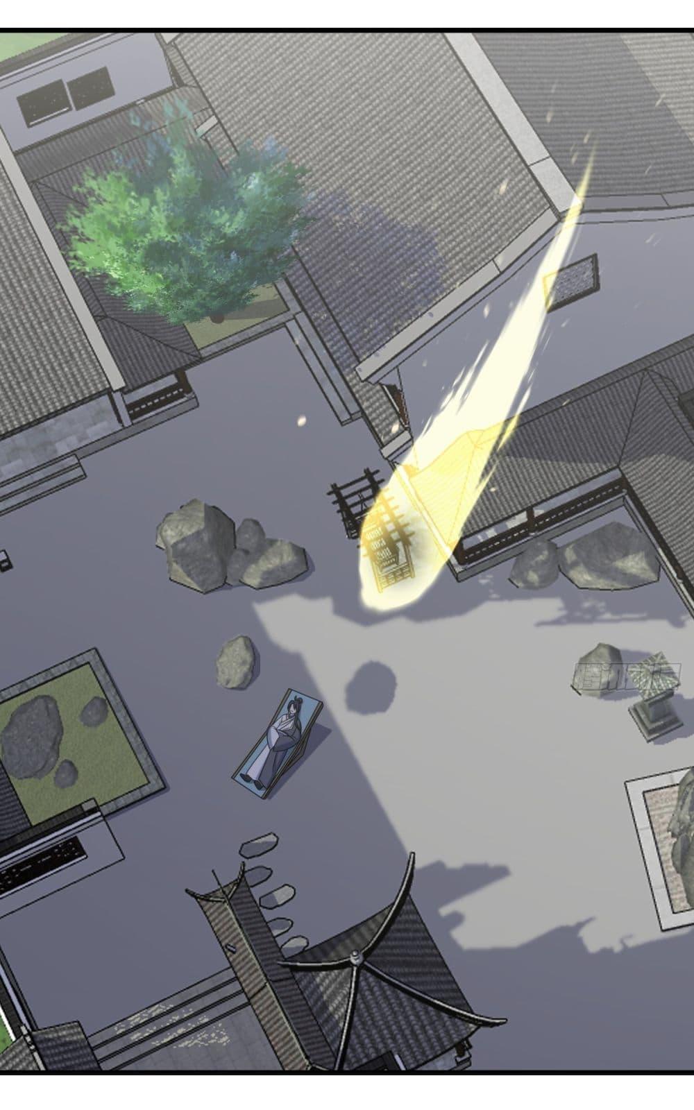 Manga-lc-com อ่านมังงะ อ่านการ์ตูน ออนไลน์ ฟรี Invincible After a Hundred Years of Seclusion ตอนที่ 1 2 3 4 5 6 7 8 9 10 11 12 13 14 ฟรี ไม่มีโฆษณา Manga-lc - อ่าน มังงะ อ่าน การ์ตูน ออนไลน์ อ่านมังงะ ฟรี