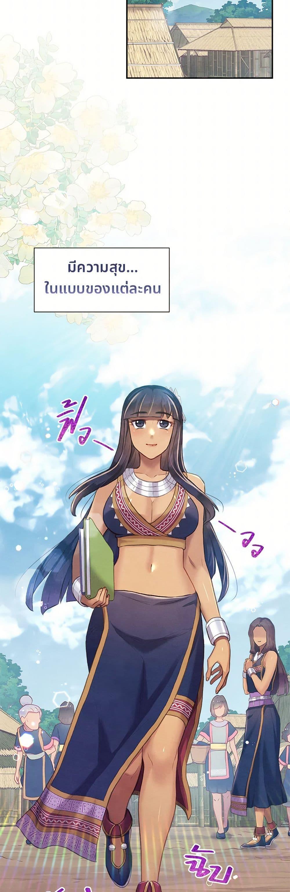 Manga-lc-com อ่านมังงะ อ่านการ์ตูน ออนไลน์ ฟรี Girl in the Forest ตอนที่ 1 2 3 4 5 6 7 8 9 10 11 12 13 14 ฟรี ไม่มีโฆษณา Manga-lc - อ่าน มังงะ อ่าน การ์ตูน ออนไลน์ อ่านมังงะ ฟรี