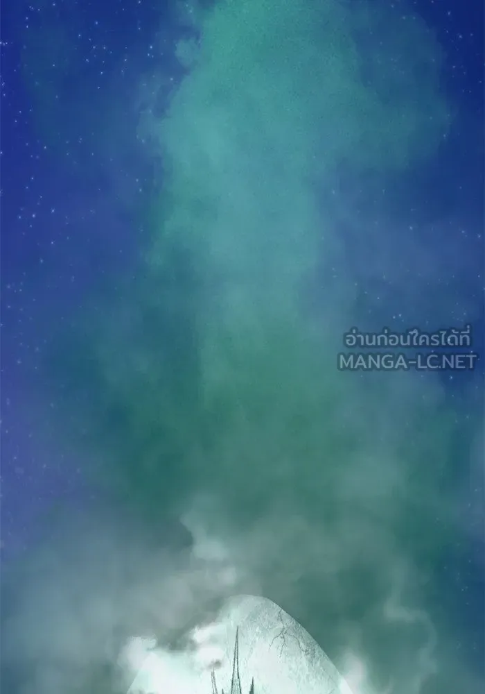 +99 ท่อนไม้พร้อมบวก ตอนที่ 63 รูปที่ 321