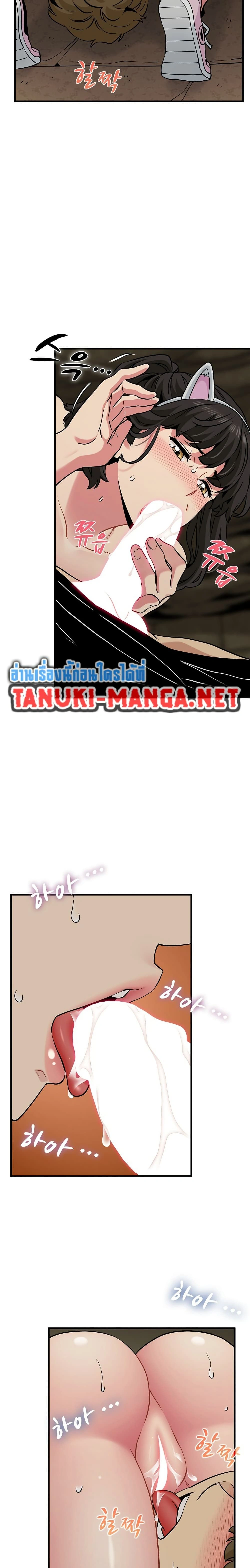 Doujin-Lc- อ่าน โดจิน มังฮวา เกาหลี ญี่ปุ่น จีน แปลไทย The Turning Point จุดเปลี่ยน ตอนที่ 1 2 3 4 5 6 7 8 9 10 11 12 13 14 ฟรี ไม่มีโฆษณา อ่าน โดจิน Manhwa เกาหลี ญี่ปุ่น จีน เรามีครบ คัดมาให้เน้นๆ โดจิน 18+ รับประกันความฟินโดย  Doujin Lc
