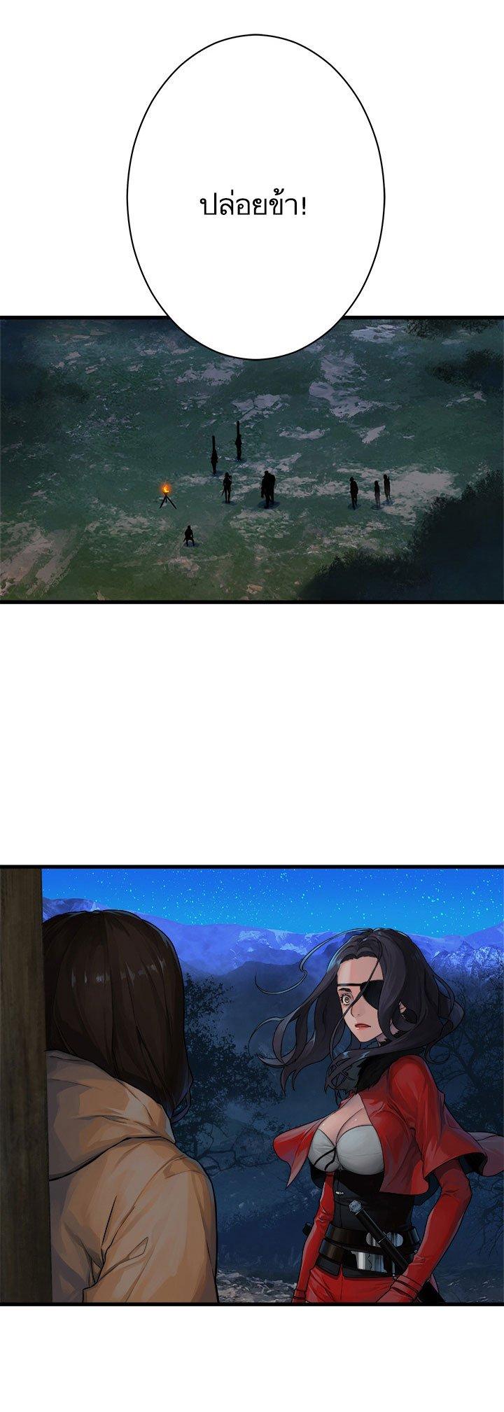 Manga-lc-com อ่านมังงะ อ่านการ์ตูน ออนไลน์ ฟรี Her Summon ตอนที่ 1 2 3 4 5 6 7 8 9 10 11 12 13 14 ฟรี ไม่มีโฆษณา Manga-lc - อ่าน มังงะ อ่าน การ์ตูน ออนไลน์ อ่านมังงะ ฟรี