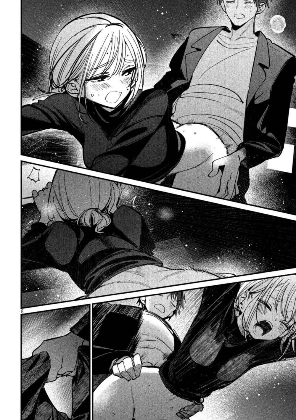 Manga-lc-com อ่านมังงะ อ่านการ์ตูน ออนไลน์ ฟรี Isekai Henkyo Meshi ตอนที่ 1 2 3 4 5 6 7 8 9 10 11 12 13 14 ฟรี ไม่มีโฆษณา Manga-lc - อ่าน มังงะ อ่าน การ์ตูน ออนไลน์ อ่านมังงะ ฟรี