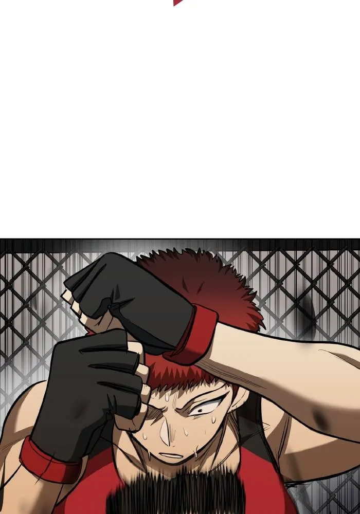 ราชาแห่งอ็อกทากอน ตอนที่ 75 รูปที่ 88