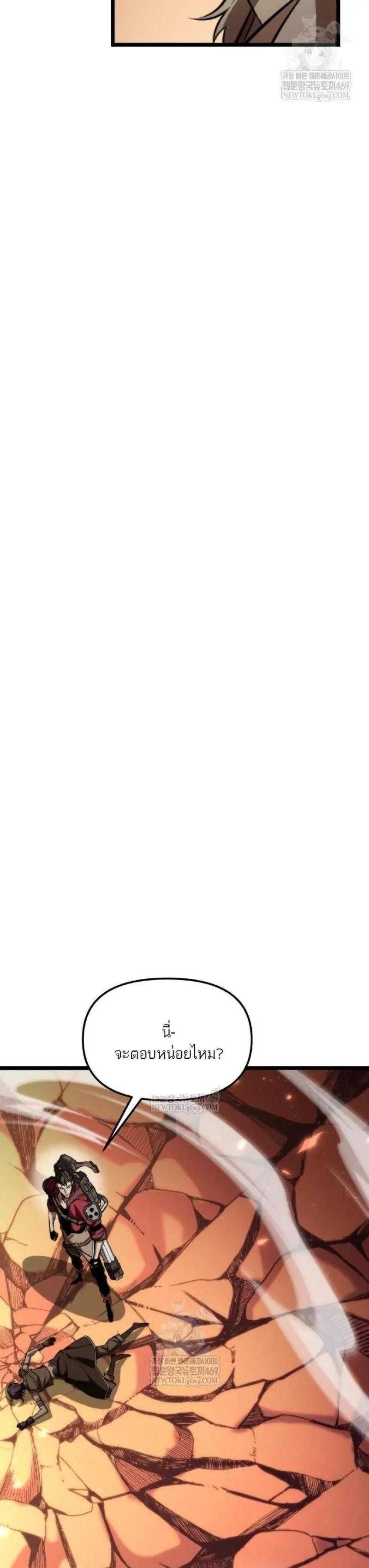 Manga-lc-com อ่านมังงะ อ่านการ์ตูน ออนไลน์ ฟรี Reincarnator ตอนที่ 1 2 3 4 5 6 7 8 9 10 11 12 13 14 ฟรี ไม่มีโฆษณา Manga-lc - อ่าน มังงะ อ่าน การ์ตูน ออนไลน์ อ่านมังงะ ฟรี