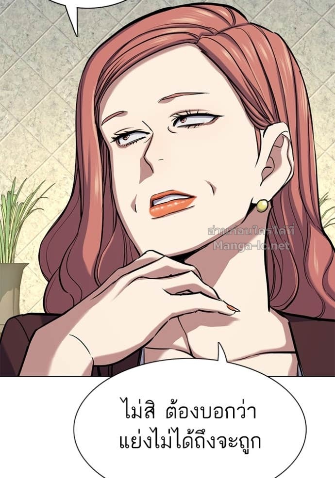 Doujin-Lc- อ่าน โดจิน มังฮวา เกาหลี ญี่ปุ่น จีน แปลไทย Reborn Rich ตอนที่ 1 2 3 4 5 6 7 8 9 10 11 12 13 14 ฟรี ไม่มีโฆษณา อ่าน โดจิน Manhwa เกาหลี ญี่ปุ่น จีน เรามีครบ คัดมาให้เน้นๆ โดจิน 18+ รับประกันความฟินโดย Doujin Lc