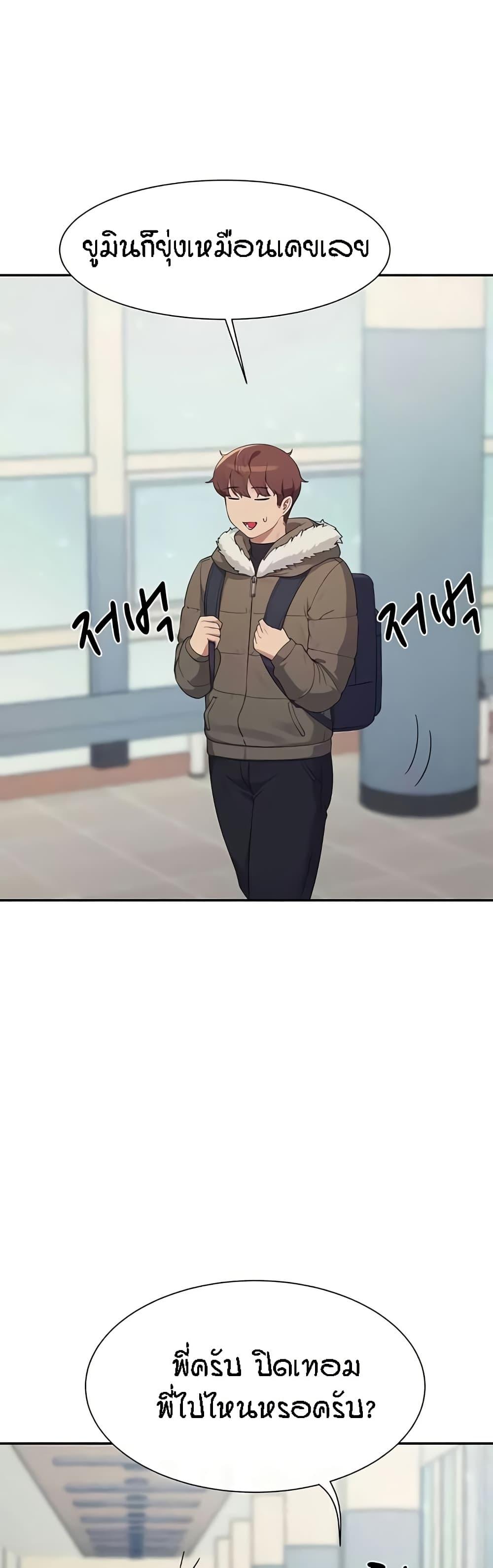 Doujin-Lc- อ่าน โดจิน มังฮวา เกาหลี ญี่ปุ่น จีน แปลไทย Is There No Goddess in My College ตอนที่ 1 2 3 4 5 6 7 8 9 10 11 12 13 14 ฟรี ไม่มีโฆษณา อ่าน โดจิน Manhwa เกาหลี ญี่ปุ่น จีน เรามีครบ คัดมาให้เน้นๆ โดจิน 18+ รับประกันความฟินโดย  Doujin Lc