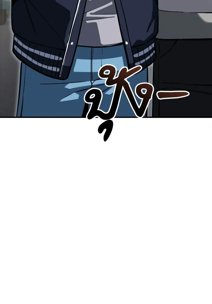 โชคชะตานำพารัก ตอนที่ 131 1 ปีแล้ว รูปที่ 100