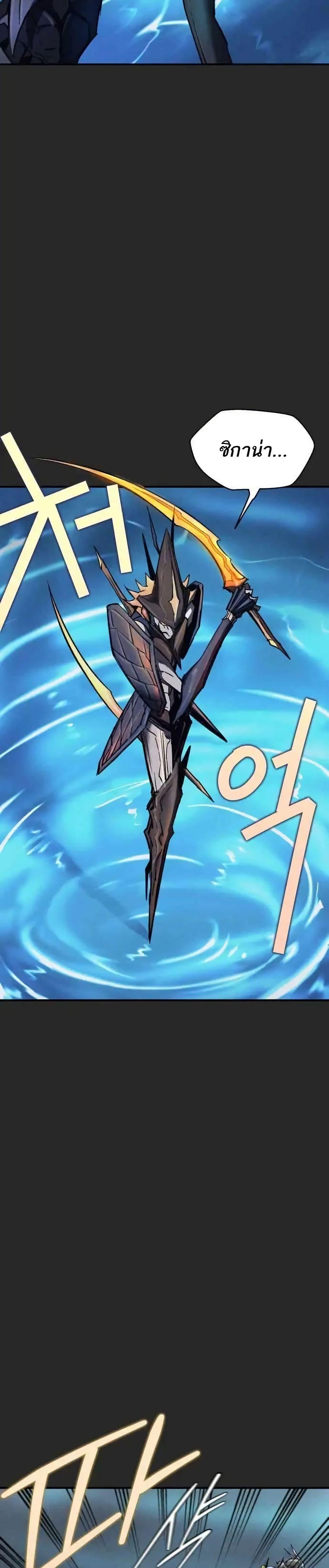 Manga-lc-com อ่านมังงะ อ่านการ์ตูน ออนไลน์ ฟรี INSECTOR ตอนที่ 1 2 3 4 5 6 7 8 9 10 11 12 13 14 ฟรี ไม่มีโฆษณา Manga-lc - อ่าน มังงะ อ่าน การ์ตูน ออนไลน์ อ่านมังงะ ฟรี