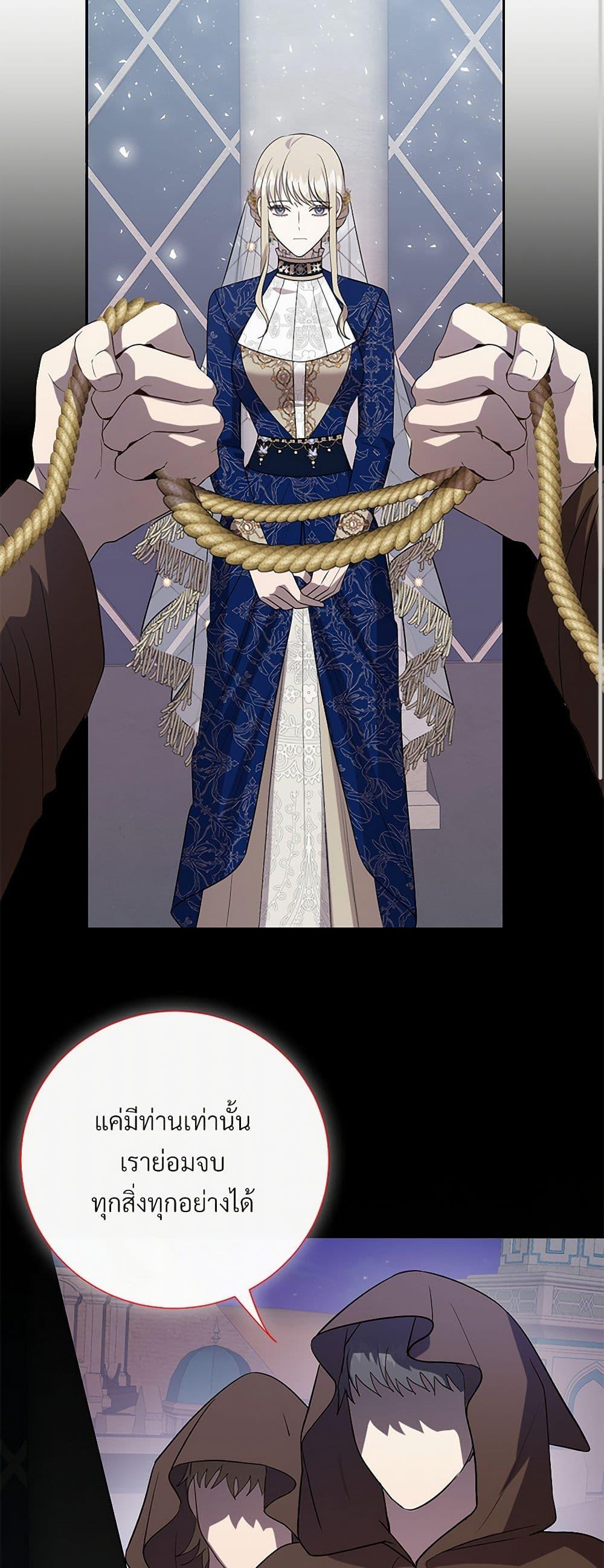 Manga-lc-com อ่านมังงะ อ่านการ์ตูน ออนไลน์ ฟรี Please Don’t Eat Me! ตอนที่ 1 2 3 4 5 6 7 8 9 10 11 12 13 14 ฟรี ไม่มีโฆษณา Manga-lc - อ่าน มังงะ อ่าน การ์ตูน ออนไลน์ อ่านมังงะ ฟรี