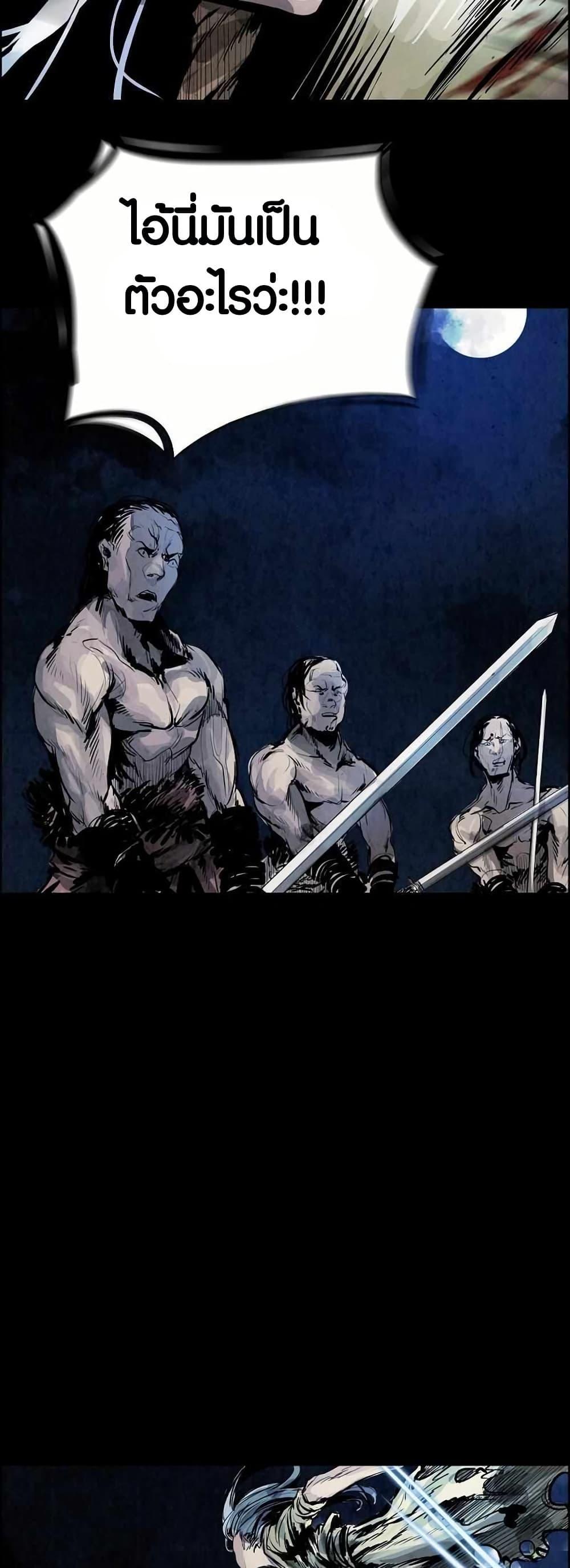 Manga-lc-com อ่านมังงะ อ่านการ์ตูน ออนไลน์ ฟรี Two Gates ตอนที่ 1 2 3 4 5 6 7 8 9 10 11 12 13 14 ฟรี ไม่มีโฆษณา Manga-lc - อ่าน มังงะ อ่าน การ์ตูน ออนไลน์ อ่านมังงะ ฟรี