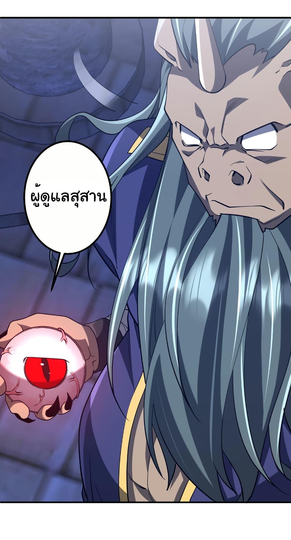 Manga-lc-com อ่านมังงะ อ่านการ์ตูน ออนไลน์ ฟรี Start with Trillions of Coins ตอนที่ 1 2 3 4 5 6 7 8 9 10 11 12 13 14 ฟรี ไม่มีโฆษณา Manga-lc - อ่าน มังงะ อ่าน การ์ตูน ออนไลน์ อ่านมังงะ ฟรี