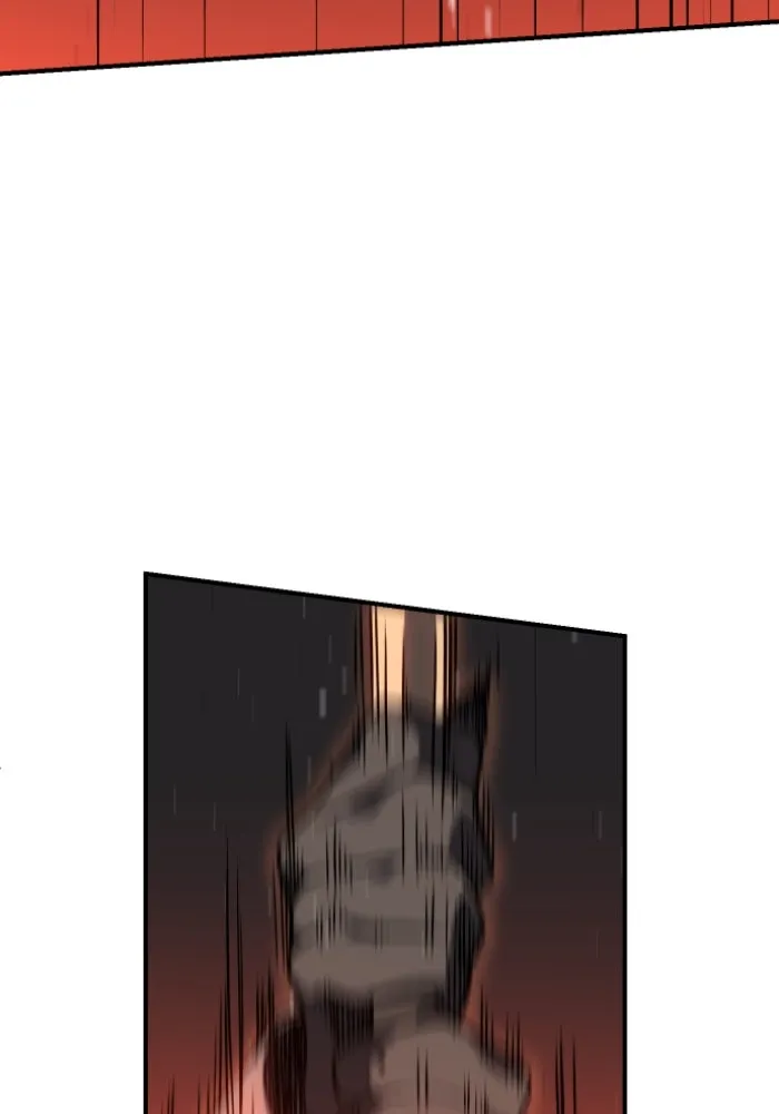 อดีตบอสหอคอย ตอนที่ 1 รูปที่ 413