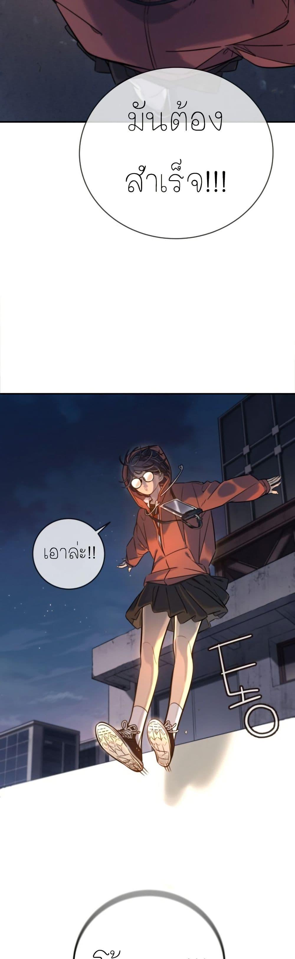 Manga-lc-com อ่านมังงะ อ่านการ์ตูน ออนไลน์ ฟรี Everyone Loves Her ตอนที่ 1 2 3 4 5 6 7 8 9 10 11 12 13 14 ฟรี ไม่มีโฆษณา Manga-lc - อ่าน มังงะ อ่าน การ์ตูน ออนไลน์ อ่านมังงะ ฟรี