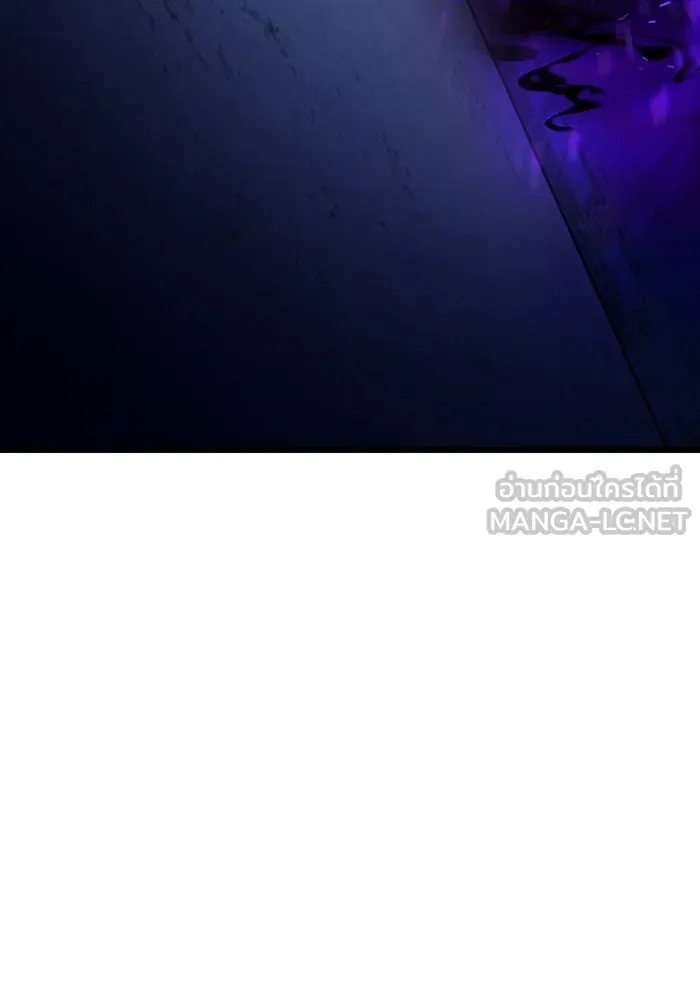 พลิกชะตาคว้าไอเทมระดับเทพ ตอนที่ 29 แคมป์ปิ้ง (5) รูปที่ 129