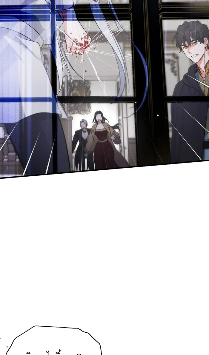 แด่ตัวละครโปรดที่ถูกทิ้ง ตอนที่ 12 รูปที่ 2