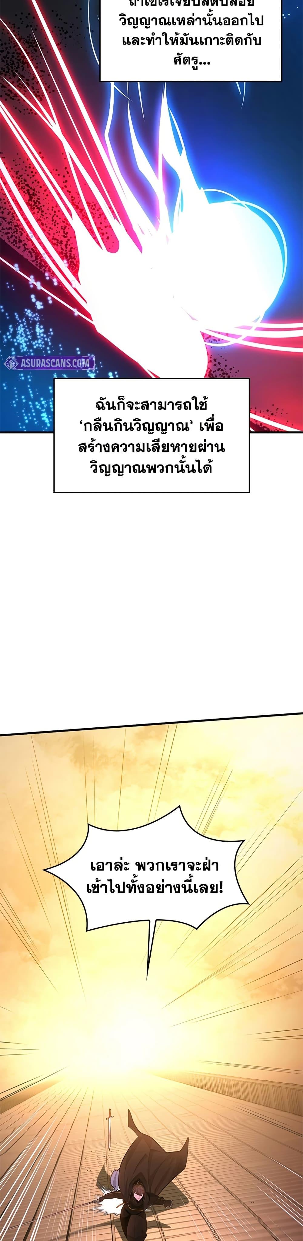 Manga-lc-com อ่านมังงะ อ่านการ์ตูน ออนไลน์ ฟรี The Tutorial is Too Hard ตอนที่ 1 2 3 4 5 6 7 8 9 10 11 12 13 14 ฟรี ไม่มีโฆษณา Manga-lc - อ่าน มังงะ อ่าน การ์ตูน ออนไลน์ อ่านมังงะ ฟรี