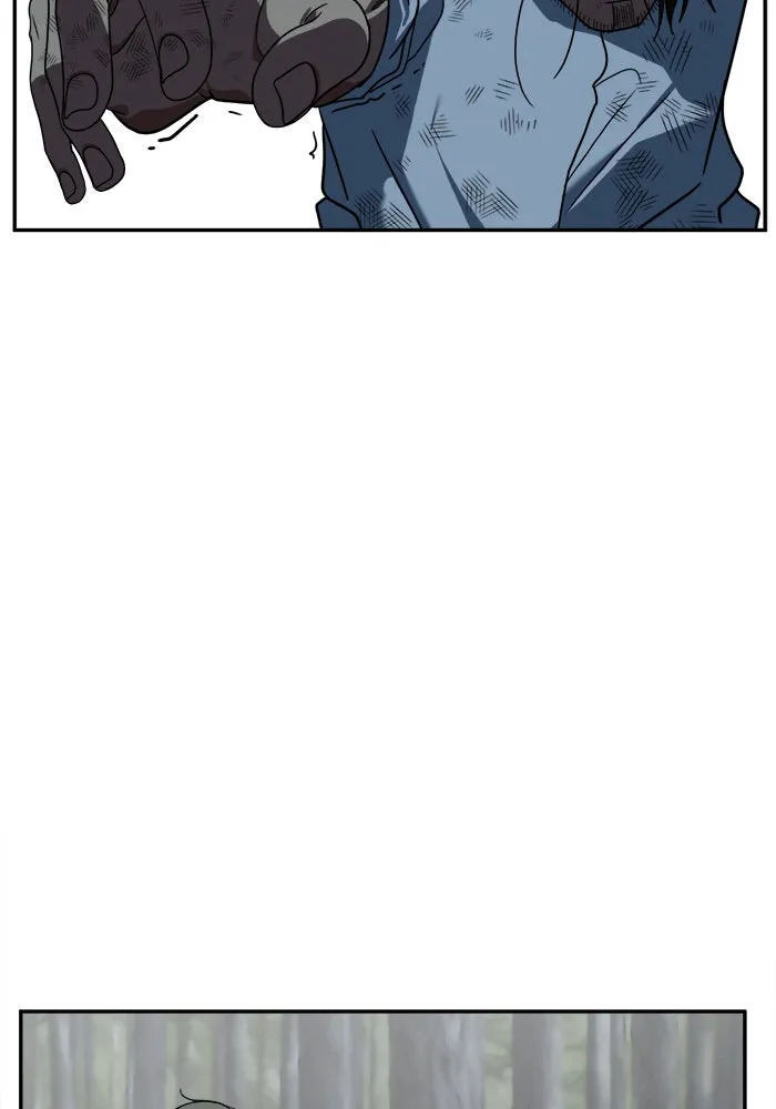 ช่วยเปลี่ยนฉันที ตอนที่ 26. จองฮย็อนจู 12 รูปที่ 46