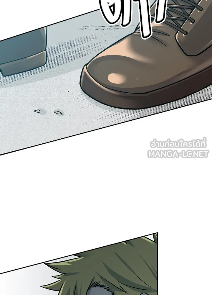 นักเลงกระจอกย้อนเวลามาทวงแค้น ตอนที่ 3 รูปที่ 3