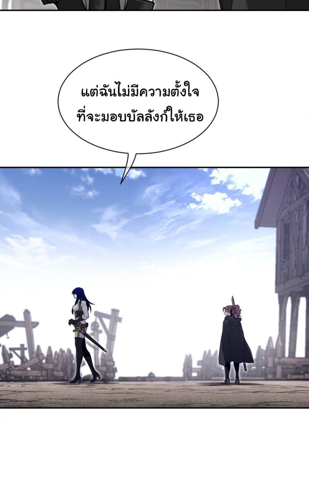 Doujin-Lc- อ่าน โดจิน มังฮวา เกาหลี ญี่ปุ่น จีน แปลไทย Perfect Half ตอนที่ 1 2 3 4 5 6 7 8 9 10 11 12 13 14 ฟรี ไม่มีโฆษณา อ่าน โดจิน Manhwa เกาหลี ญี่ปุ่น จีน เรามีครบ คัดมาให้เน้นๆ โดจิน 18+ รับประกันความฟินโดย  Doujin Lc
