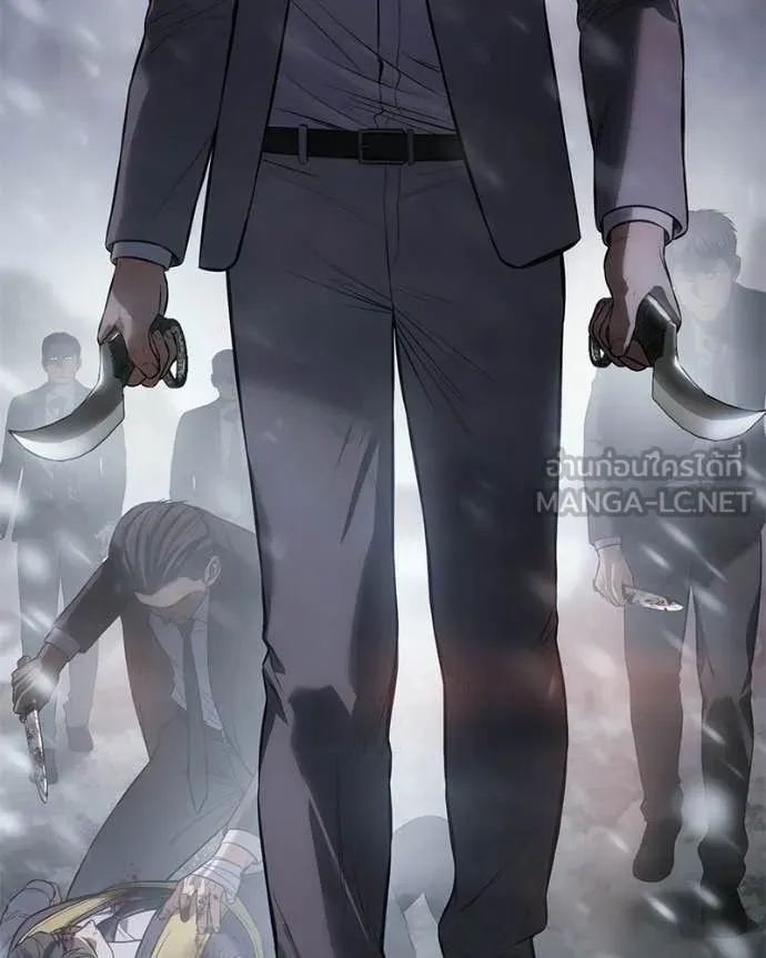 Baek XX ตอนที่ 144 รูปที่ 80