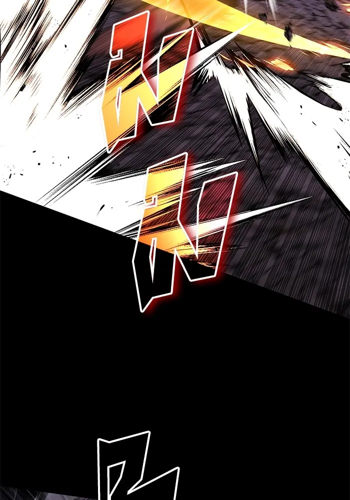 ชีวิตพลิกผันของลอร์ดผู้เกียจคร้าน ตอนที่ 111 ความมืดที่สามารถทะลวงผ่านไปได รูปที่ 101