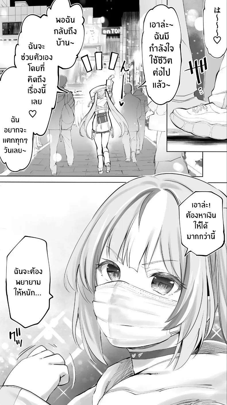 Doujin-Lc- อ่าน โดจิน มังฮวา เกาหลี ญี่ปุ่น จีน แปลไทย เด็กสาวจากวงการเทวดาได้ตกสู่นรกแห่งการสลบ 47sfr ตอนที่ 1 2 3 4 5 6 7 8 9 10 11 12 13 14 ฟรี ไม่มีโฆษณา อ่าน โดจิน Manhwa เกาหลี ญี่ปุ่น จีน เรามีครบ คัดมาให้เน้นๆ โดจิน 18+ รับประกันความฟินโดย  Doujin Lc