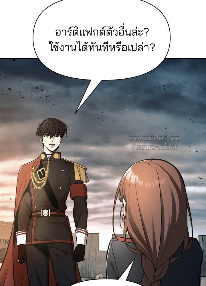 Doujin-Lc- อ่าน โดจิน มังฮวา เกาหลี ญี่ปุ่น จีน แปลไทย ผู้พิชิตเกมป้องกันฐาน ตอนที่ 1 2 3 4 5 6 7 8 9 10 11 12 13 14 ฟรี ไม่มีโฆษณา อ่าน โดจิน Manhwa เกาหลี ญี่ปุ่น จีน เรามีครบ คัดมาให้เน้นๆ โดจิน 18+ รับประกันความฟินโดย Doujin Lc