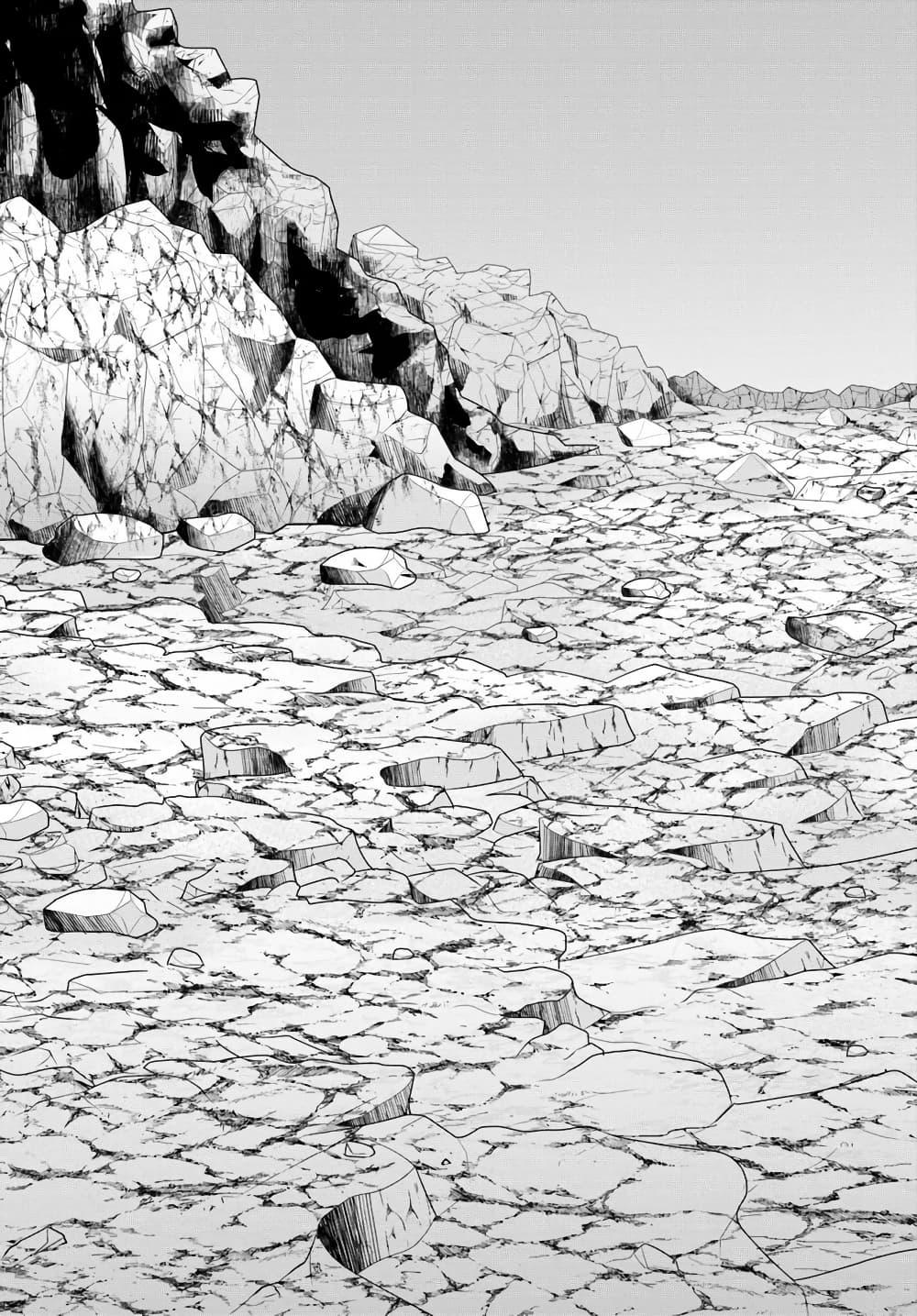 Manga-lc-com อ่านมังงะ อ่านการ์ตูน ออนไลน์ ฟรี Tsuihou Sareta Maou wa Chikyuu wo Mezasu! ตอนที่ 1 2 3 4 5 6 7 8 9 10 11 12 13 14 ฟรี ไม่มีโฆษณา Manga-lc - อ่าน มังงะ อ่าน การ์ตูน ออนไลน์ อ่านมังงะ ฟรี