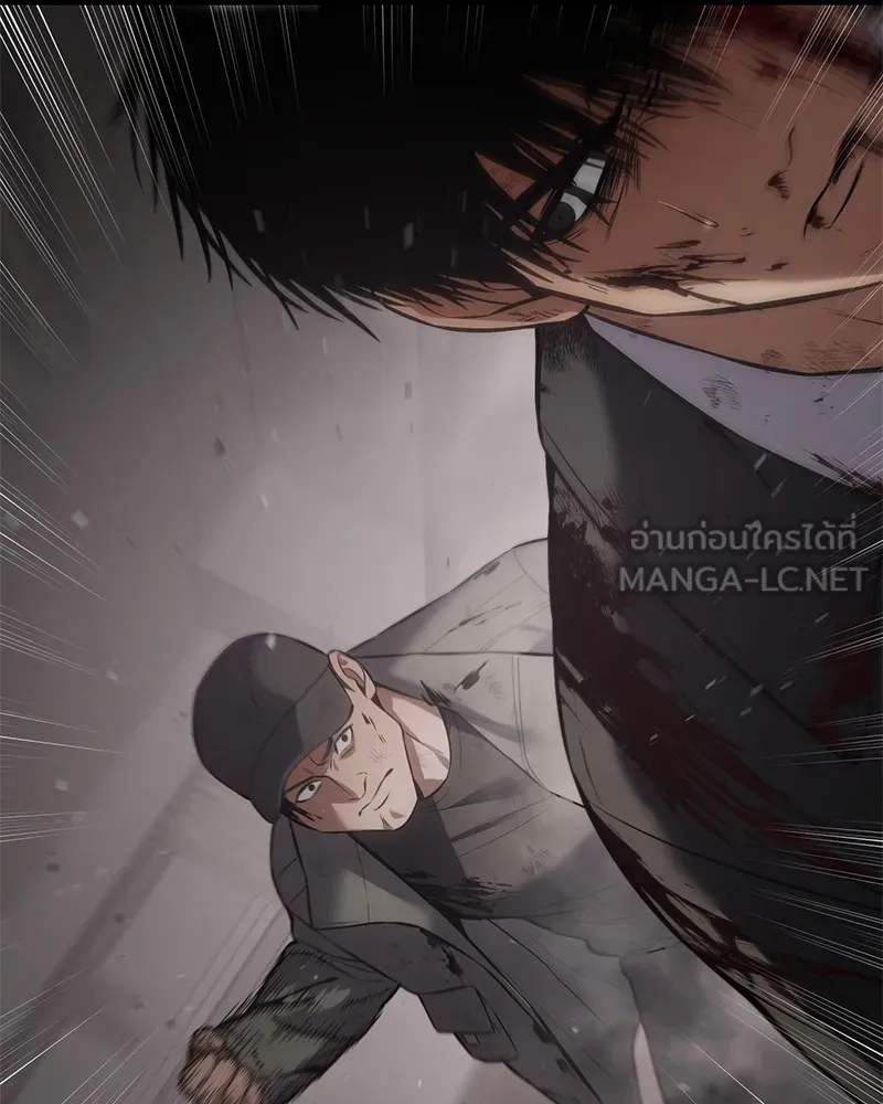 แบคXX ตอนที่ 71 รูปที่ 216