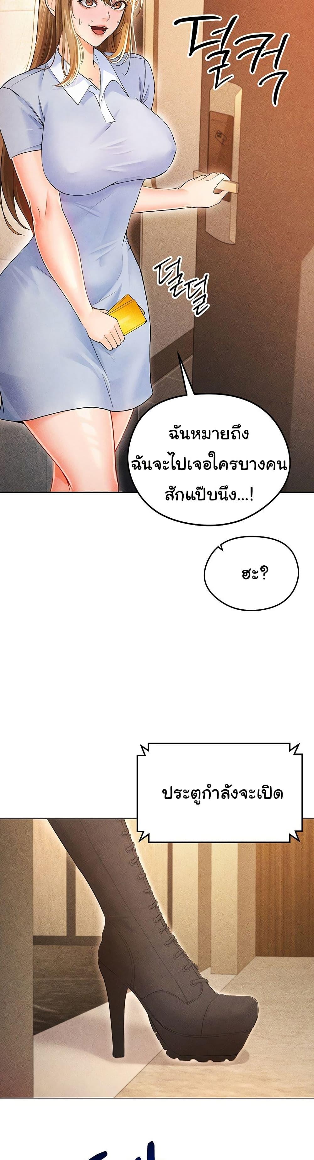 Doujin-Lc- อ่าน โดจิน มังฮวา เกาหลี ญี่ปุ่น จีน แปลไทย The Hottie’s Good at Football ตอนที่ 1 2 3 4 5 6 7 8 9 10 11 12 13 14 ฟรี ไม่มีโฆษณา อ่าน โดจิน Manhwa เกาหลี ญี่ปุ่น จีน เรามีครบ คัดมาให้เน้นๆ โดจิน 18+ รับประกันความฟินโดย  Doujin Lc