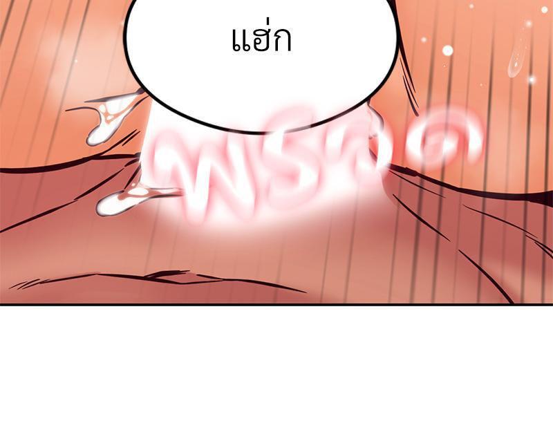 Doujin-Lc- อ่าน โดจิน มังฮวา เกาหลี ญี่ปุ่น จีน แปลไทย The Massage Club ตอนที่ 1 2 3 4 5 6 7 8 9 10 11 12 13 14 ฟรี ไม่มีโฆษณา อ่าน โดจิน Manhwa เกาหลี ญี่ปุ่น จีน เรามีครบ คัดมาให้เน้นๆ โดจิน 18+ รับประกันความฟินโดย  Doujin Lc