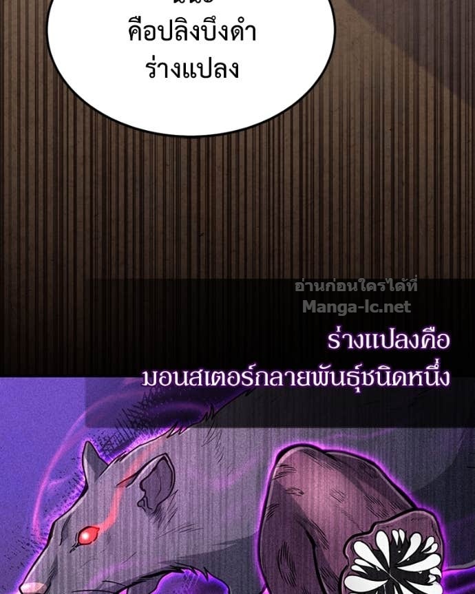 Doujin-Lc- อ่าน โดจิน มังฮวา เกาหลี ญี่ปุ่น จีน แปลไทย ฮีลเลอร์กำมะลอ ตอนที่ 1 2 3 4 5 6 7 8 9 10 11 12 13 14 ฟรี ไม่มีโฆษณา อ่าน โดจิน Manhwa เกาหลี ญี่ปุ่น จีน เรามีครบ คัดมาให้เน้นๆ โดจิน 18+ รับประกันความฟินโดย Doujin Lc
