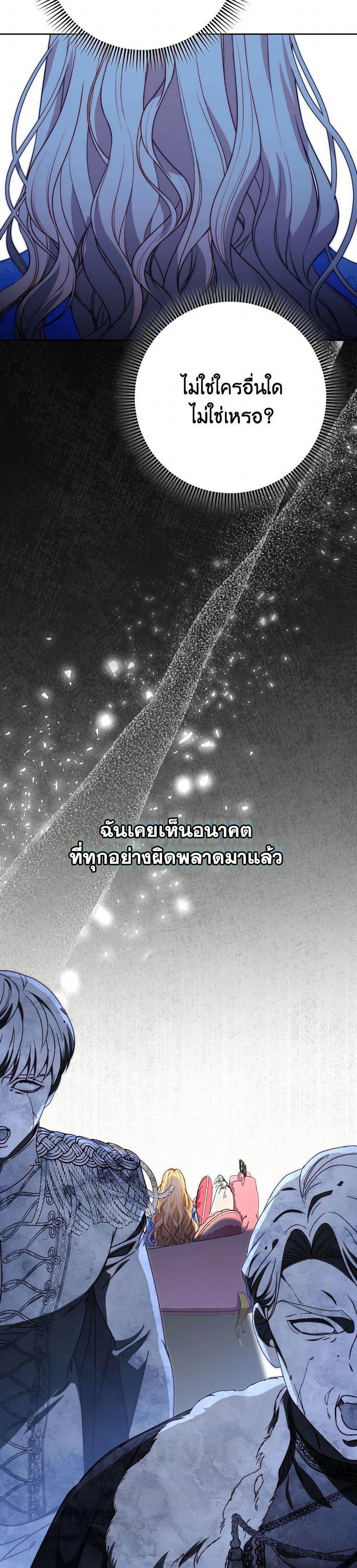 Manga-lc-com อ่านมังงะ อ่านการ์ตูน ออนไลน์ ฟรี I Raised My Younger Sister Beautifully ตอนที่ 1 2 3 4 5 6 7 8 9 10 11 12 13 14 ฟรี ไม่มีโฆษณา Manga-lc - อ่าน มังงะ อ่าน การ์ตูน ออนไลน์ อ่านมังงะ ฟรี