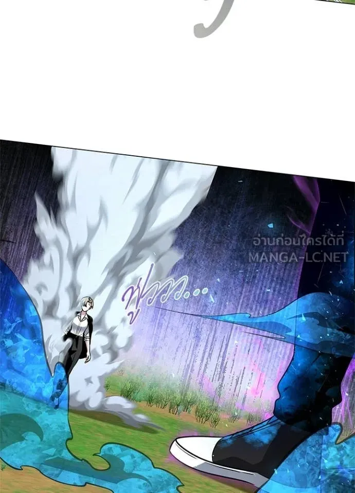 คืนแห่งโทแกบี ตอนที่ 91 รูปที่ 58