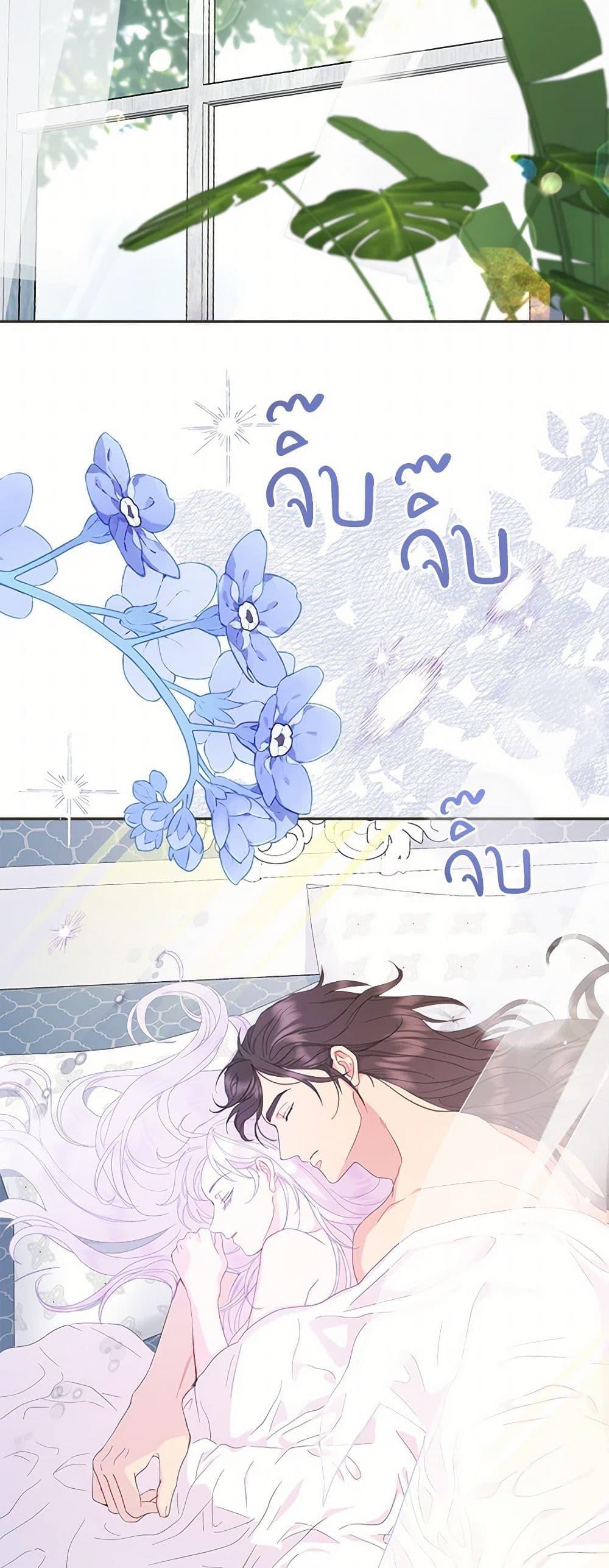 Manga-lc-com อ่านมังงะ อ่านการ์ตูน ออนไลน์ ฟรี Forget My Husband, I’ll Go Make Money ตอนที่ 1 2 3 4 5 6 7 8 9 10 11 12 13 14 ฟรี ไม่มีโฆษณา Manga-lc - อ่าน มังงะ อ่าน การ์ตูน ออนไลน์ อ่านมังงะ ฟรี