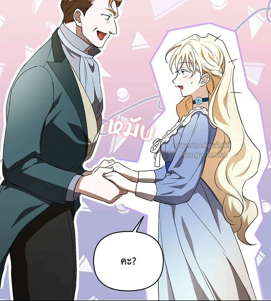 Doujin-Lc- อ่าน โดจิน มังฮวา เกาหลี ญี่ปุ่น จีน แปลไทย คิดว่าการบิดเบือนต้นฉบับ มันทำได้ง่าย ๆ หรือไง ตอนที่ 1 2 3 4 5 6 7 8 9 10 11 12 13 14 ฟรี ไม่มีโฆษณา อ่าน โดจิน Manhwa เกาหลี ญี่ปุ่น จีน เรามีครบ คัดมาให้เน้นๆ โดจิน 18+ รับประกันความฟินโดย Doujin Lc