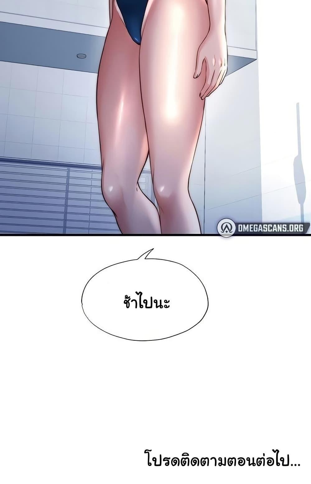 Doujin-Lc- อ่าน โดจิน มังฮวา เกาหลี ญี่ปุ่น จีน แปลไทย A Situation Full ตอนที่ 1 2 3 4 5 6 7 8 9 10 11 12 13 14 ฟรี ไม่มีโฆษณา อ่าน โดจิน Manhwa เกาหลี ญี่ปุ่น จีน เรามีครบ คัดมาให้เน้นๆ โดจิน 18+ รับประกันความฟินโดย  Doujin Lc