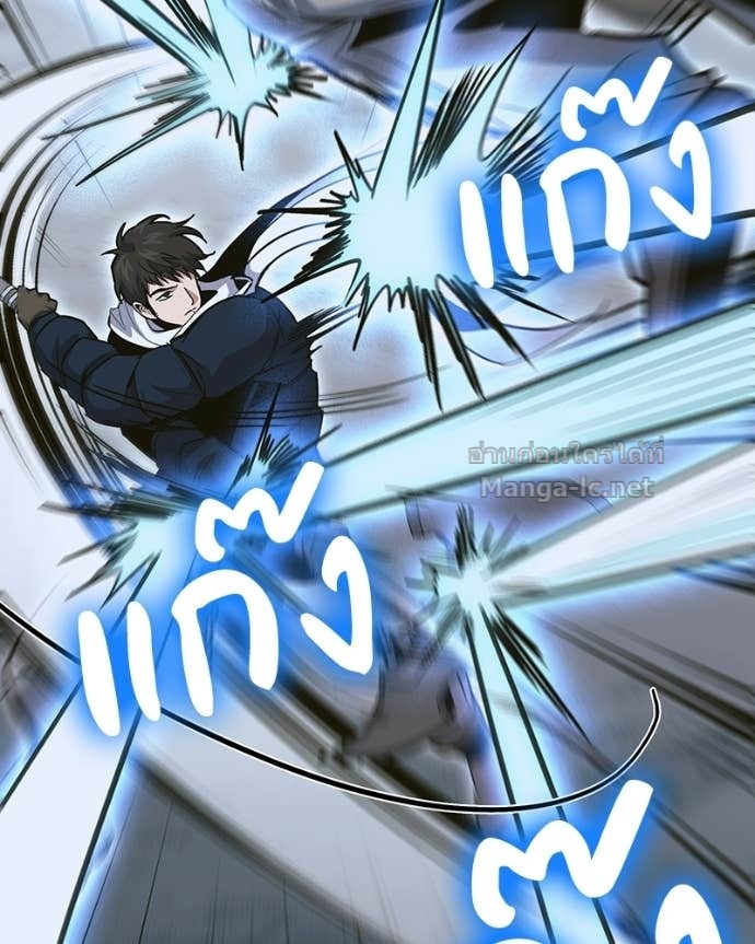 Doujin-Lc- อ่าน โดจิน มังฮวา เกาหลี ญี่ปุ่น จีน แปลไทย ฮีลเลอร์กำมะลอ ตอนที่ 1 2 3 4 5 6 7 8 9 10 11 12 13 14 ฟรี ไม่มีโฆษณา อ่าน โดจิน Manhwa เกาหลี ญี่ปุ่น จีน เรามีครบ คัดมาให้เน้นๆ โดจิน 18+ รับประกันความฟินโดย Doujin Lc