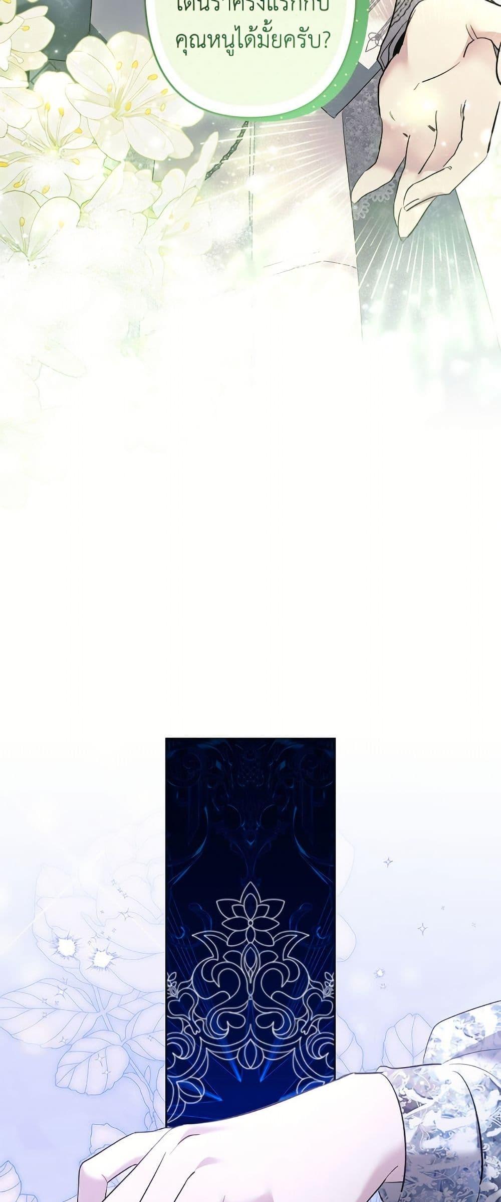 Manga-lc-com อ่านมังงะ อ่านการ์ตูน ออนไลน์ ฟรี I Need to Raise My Sister Right ตอนที่ 1 2 3 4 5 6 7 8 9 10 11 12 13 14 ฟรี ไม่มีโฆษณา Manga-lc - อ่าน มังงะ อ่าน การ์ตูน ออนไลน์ อ่านมังงะ ฟรี