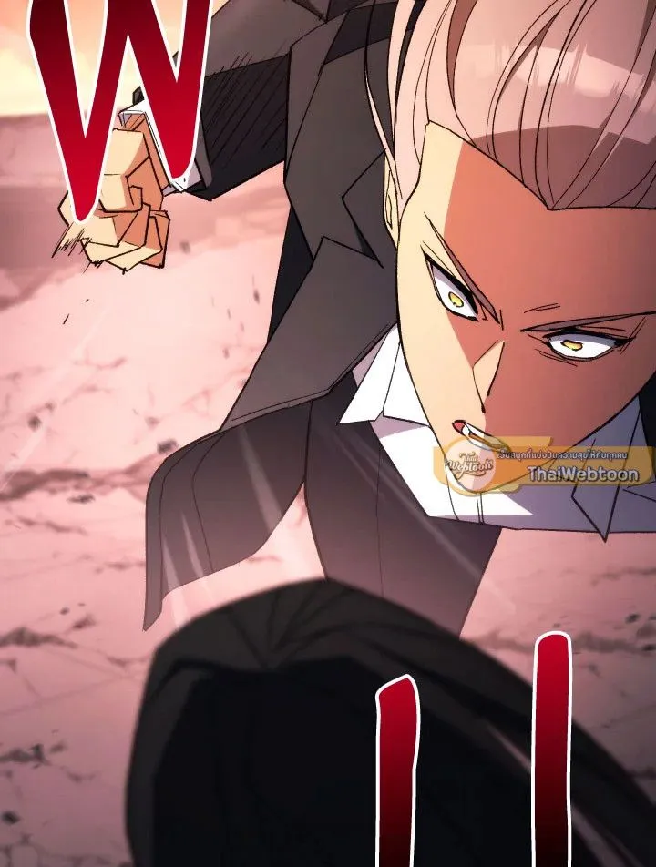 The Hero Returns ตอนที่ ตอนที่ 90 รูปที่ 83