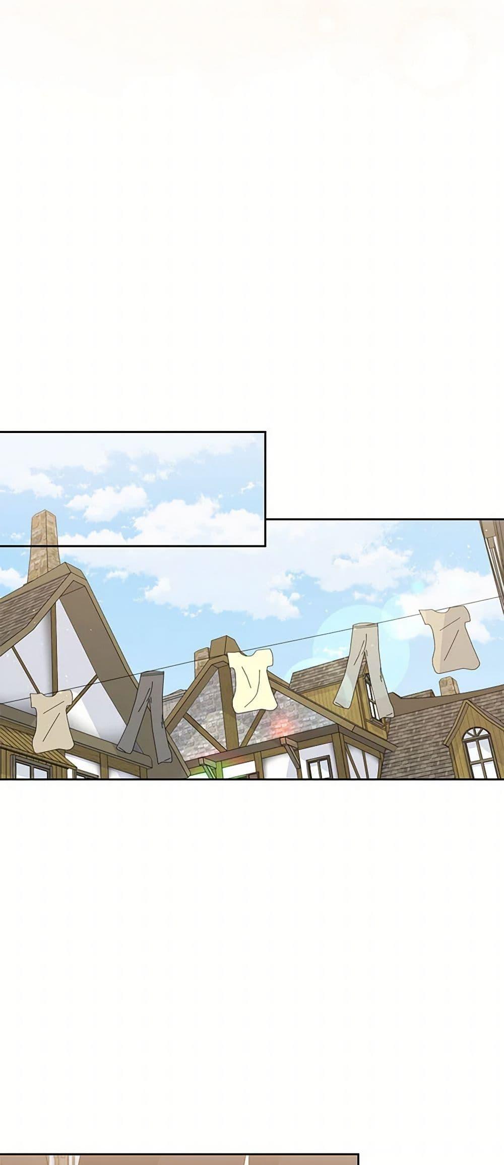 Manga-lc-com อ่านมังงะ อ่านการ์ตูน ออนไลน์ ฟรี My BFF is a Tyrant in Training ตอนที่ 1 2 3 4 5 6 7 8 9 10 11 12 13 14 ฟรี ไม่มีโฆษณา Manga-lc - อ่าน มังงะ อ่าน การ์ตูน ออนไลน์ อ่านมังงะ ฟรี